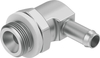 LCN-M3-PK-2-B Ниппельное угловое соединение