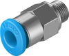 QSM-M5-4 Штуцер с цанговым соединением