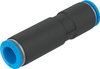 QSK-8 Соединение с цанговым зажимом, самозапирающееся