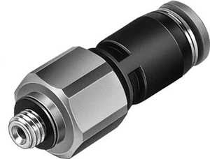 QSR-M5-4 Поворотное соединение с цанговым зажимом