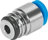 QSP10-4 Картридж