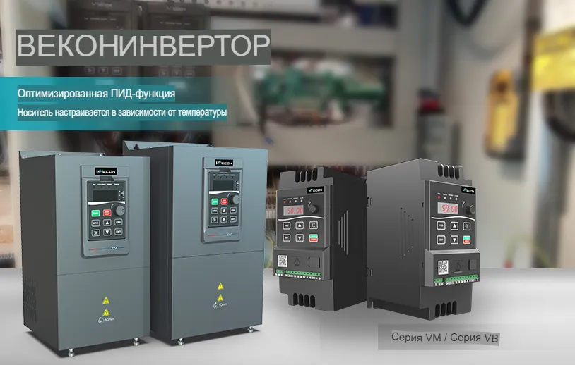 АВТОМАТИК АВТОМАТИК