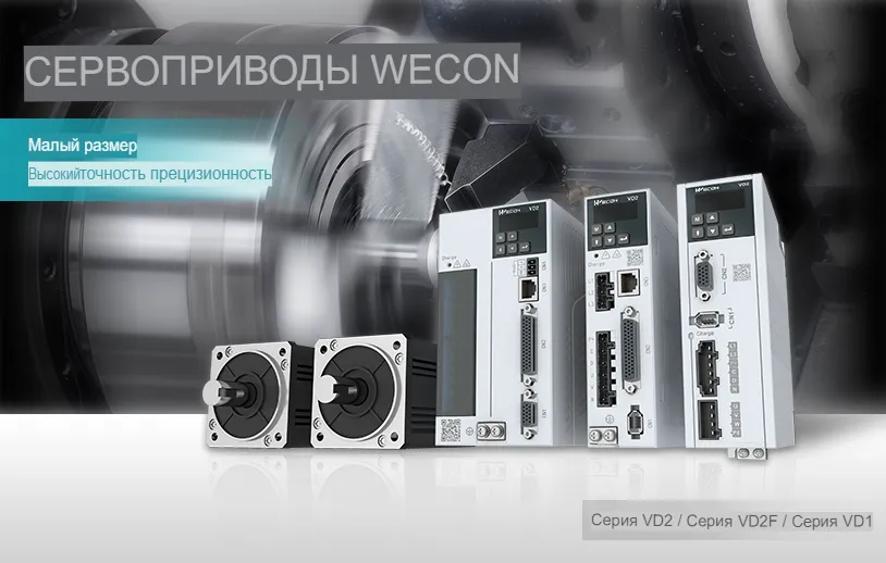 АВТОМАТИК АВТОМАТИК